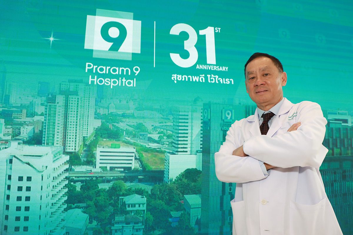 31-years-praram-9-hospital-5.jpg