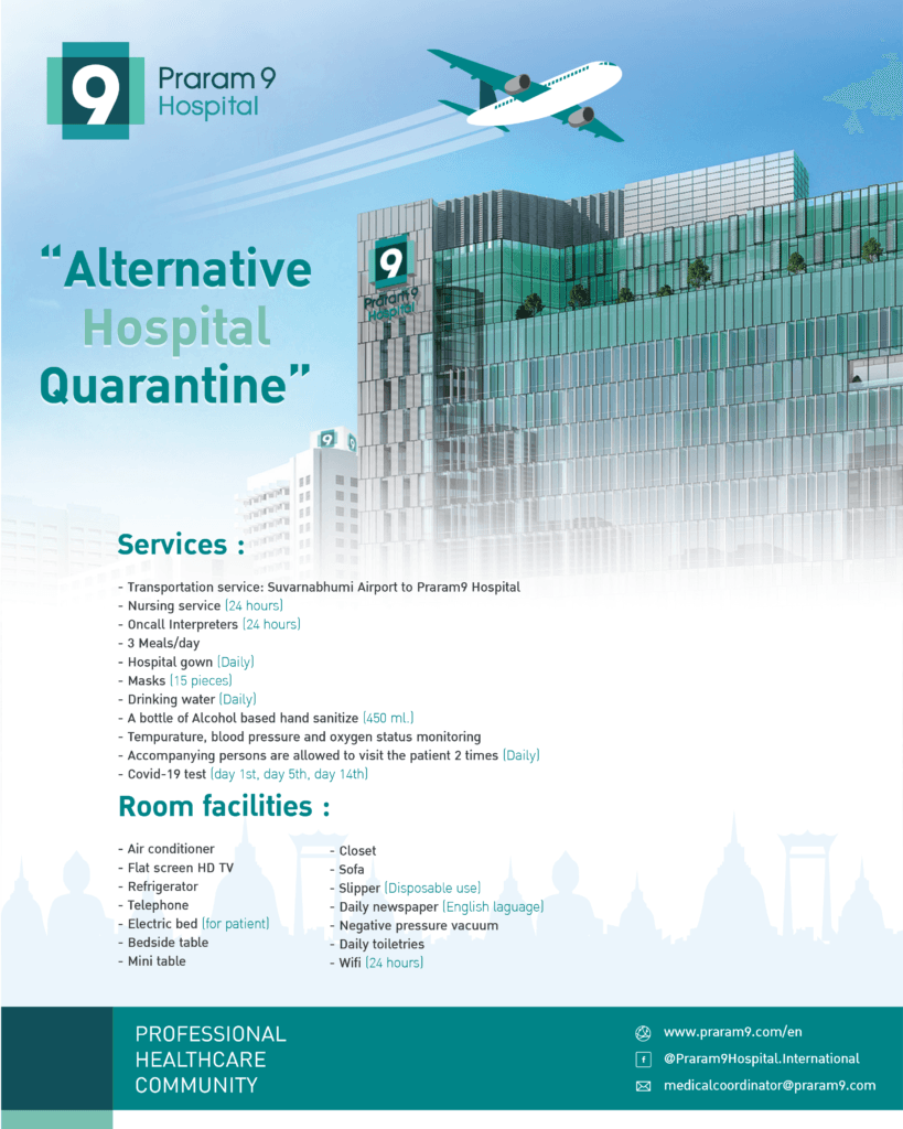 AHQ-services-Updated1-1-819x1024-1.png