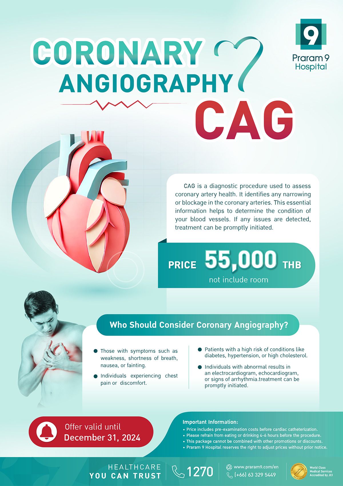 AW_Coronary-Angiography-CAG-Package-Praram-9-Hospital.jpg