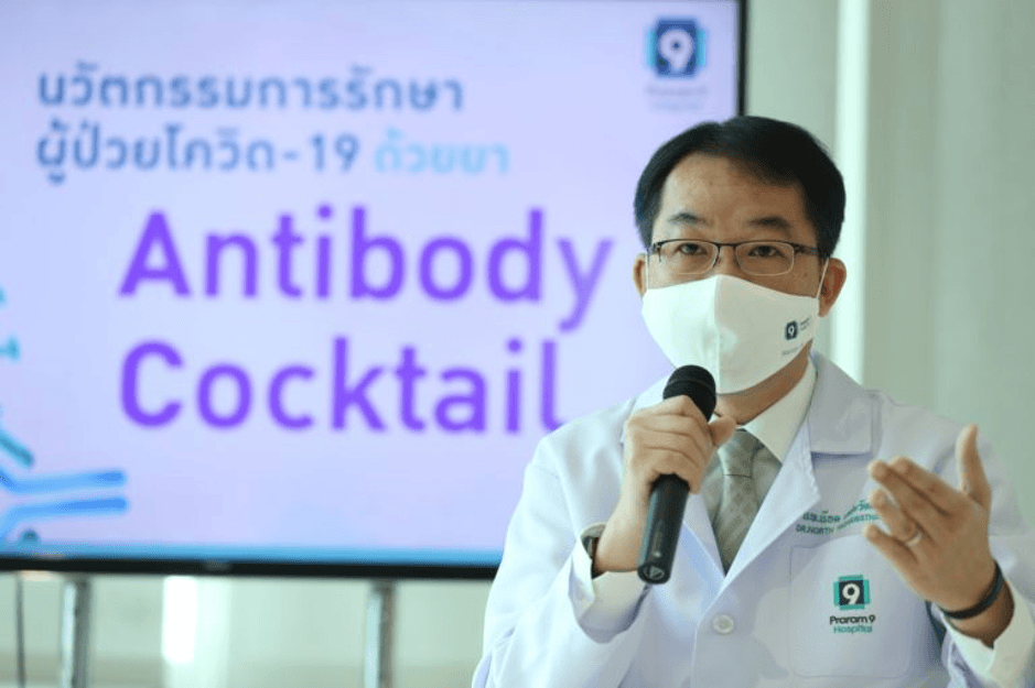 Antibody-2.png