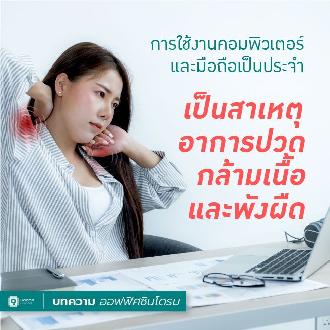 Artboard-2.jpg