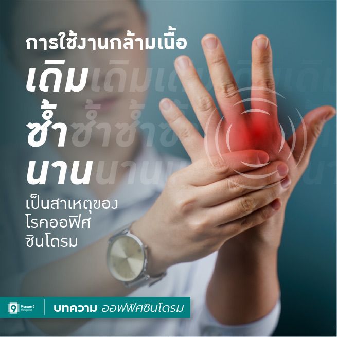 Artboard-3.jpg