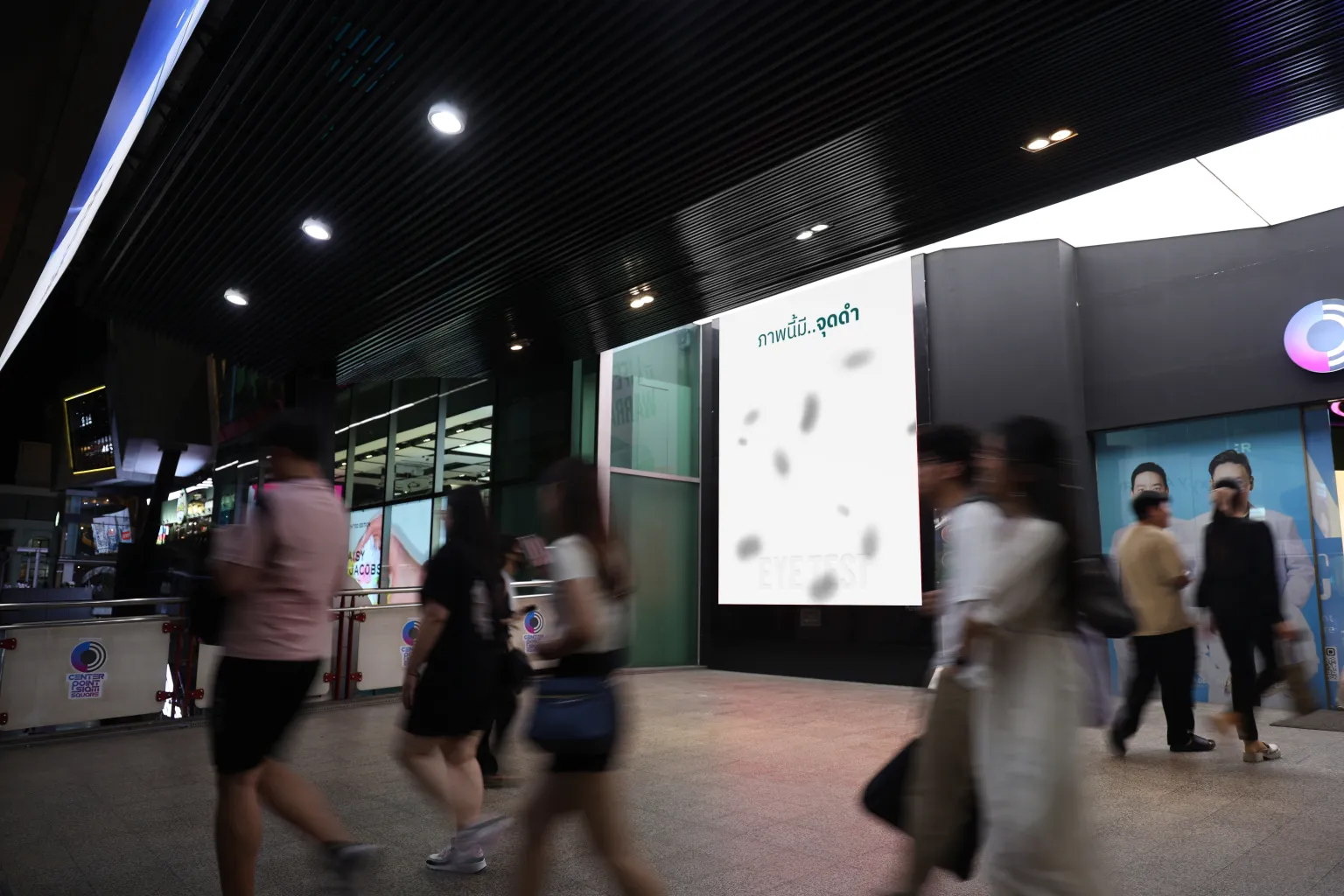 CENTERPOINT1-1536x1024.webp