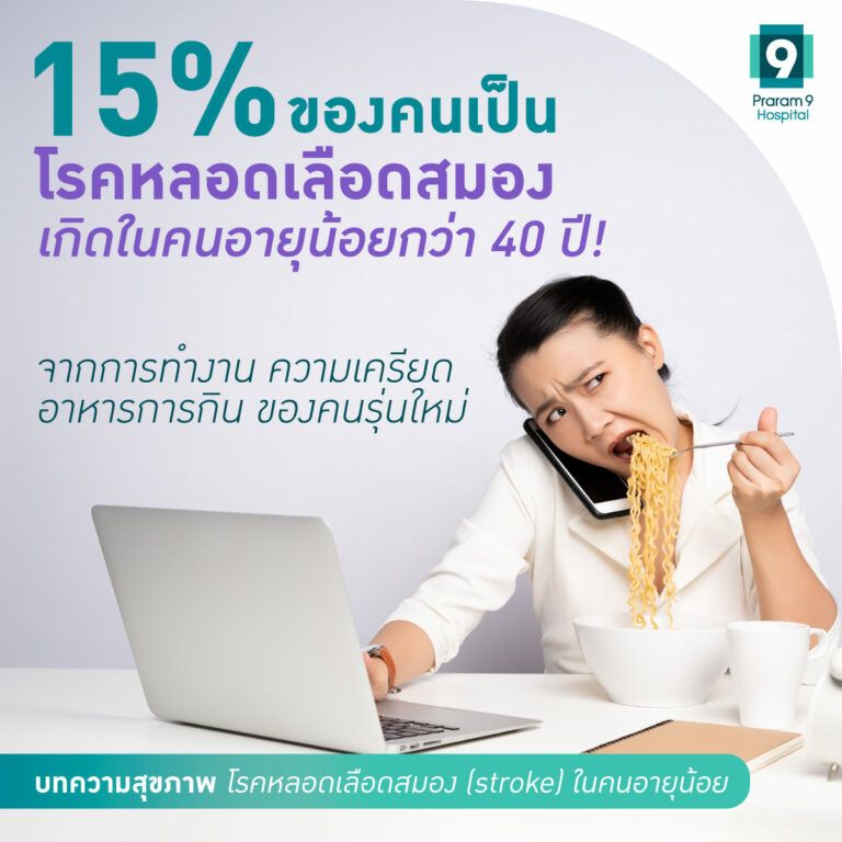 Fig1_1-768x768.jpg