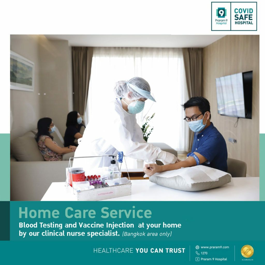 Home-mediacl-1024x1024-1-1024x1024.jpg