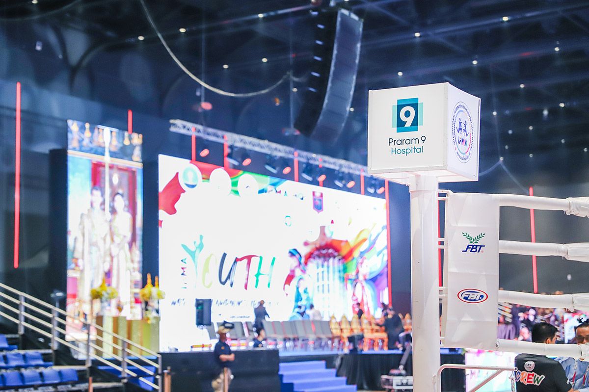 IFMA-Youth-World-Championships-1.jpg