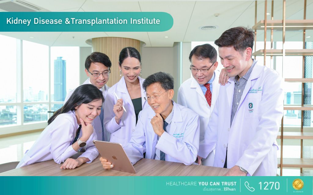 Kidney-Disease-and-Transplantation-Institute-Praram-9-Hospital-02.jpg