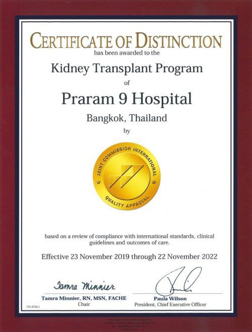New-Kidney-New-Life-2-qn46mxynprrh42irxqakbd20y32zrjn3vxznngst6m.jpg