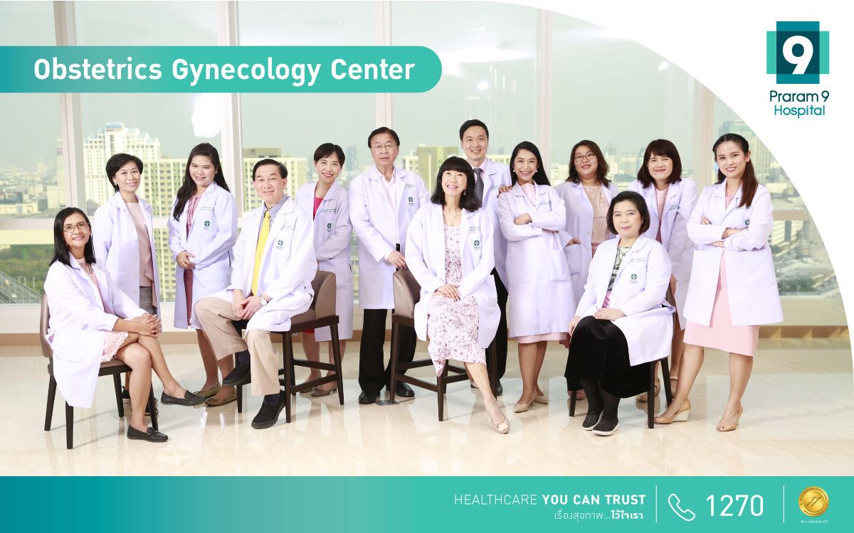 Obstetrics-Gynecology-Center_L.jpg