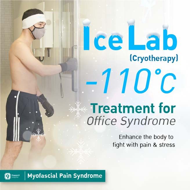 PR9-content-Office-syndrome-Eng-11.jpg