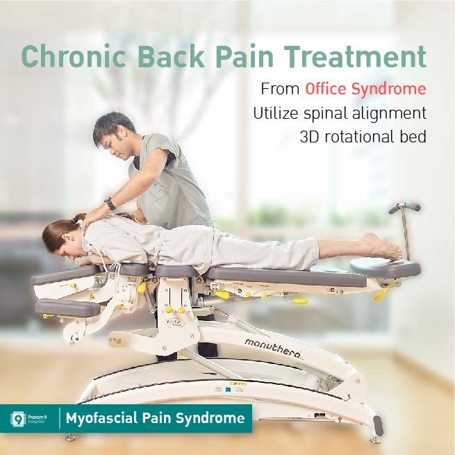 PR9-content-Office-syndrome-Eng-12.jpg