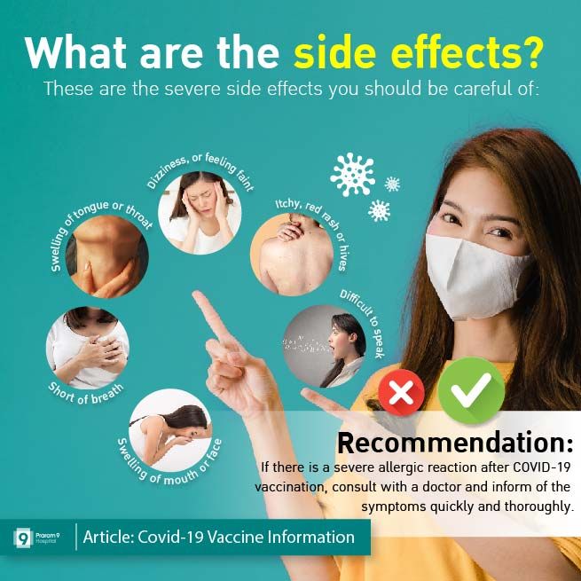 PR9-content-covi-vaccine-inter-07.jpg