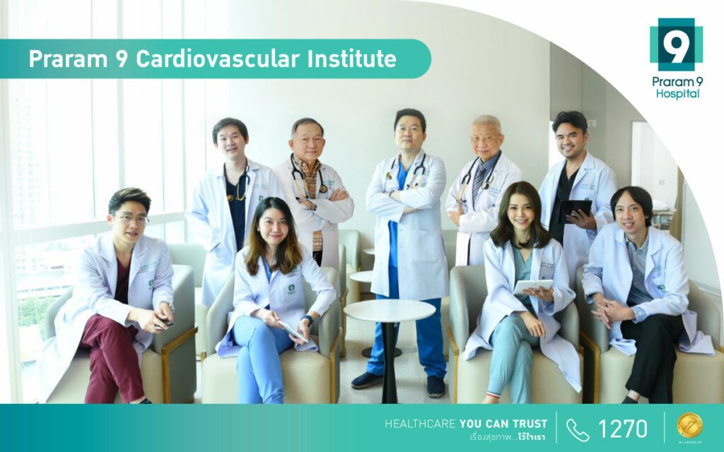 Praram-9-Cardiovascular-Institute_L-1024x640-1.jpg