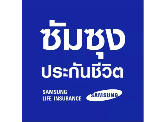 partner_Samsung