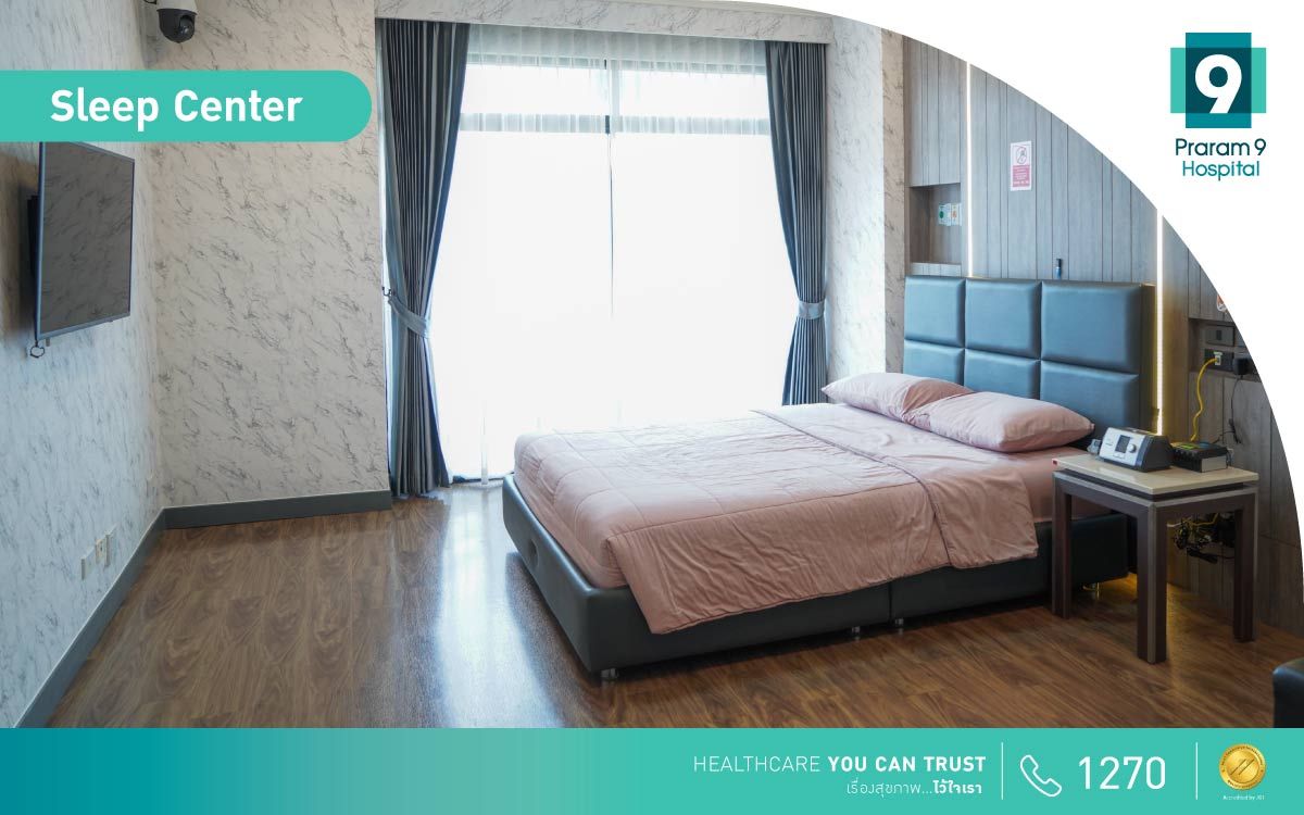 Sleep Center | Praram 9 Hospital