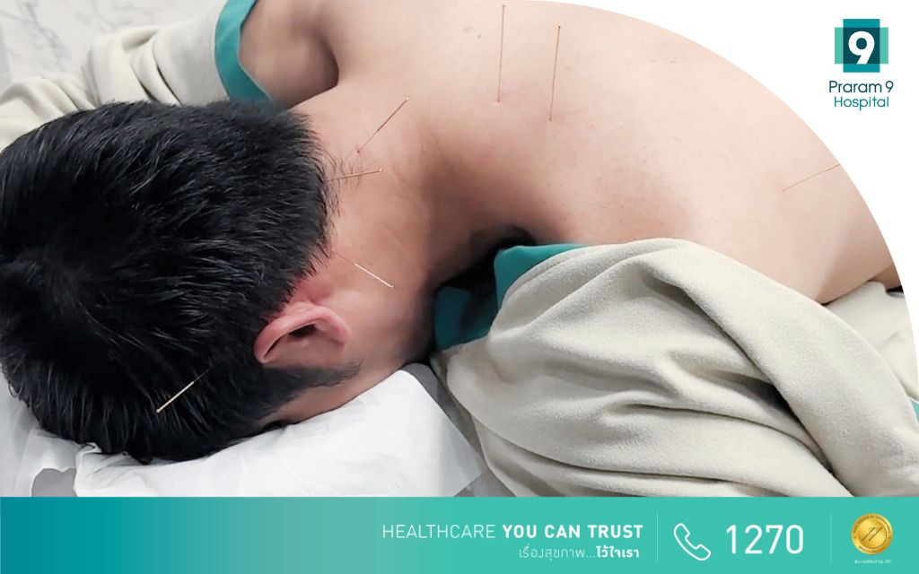 Traditional-Chinese-Medicine-3.jpg