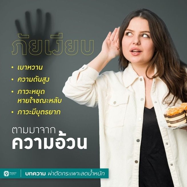 Webp.net-resizeimage-1.jpg