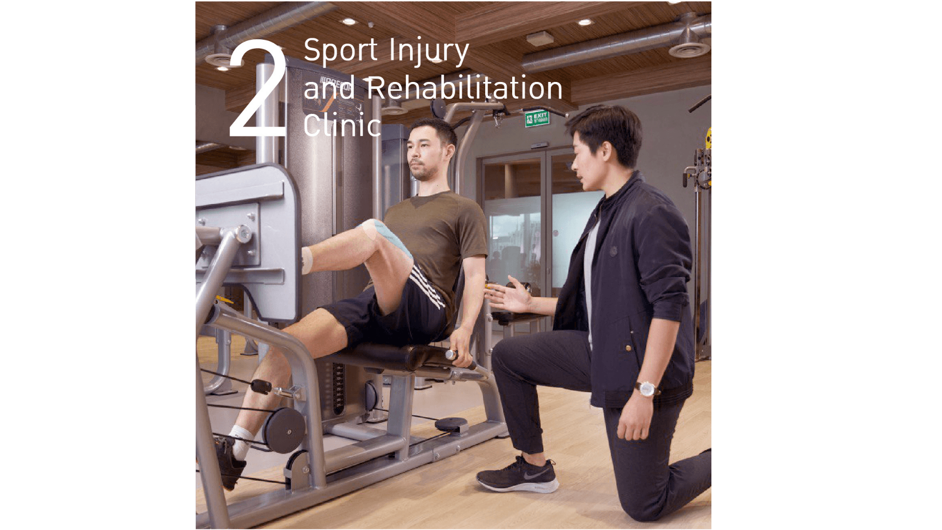 advanced-pain-and-wellness-institute-8.png