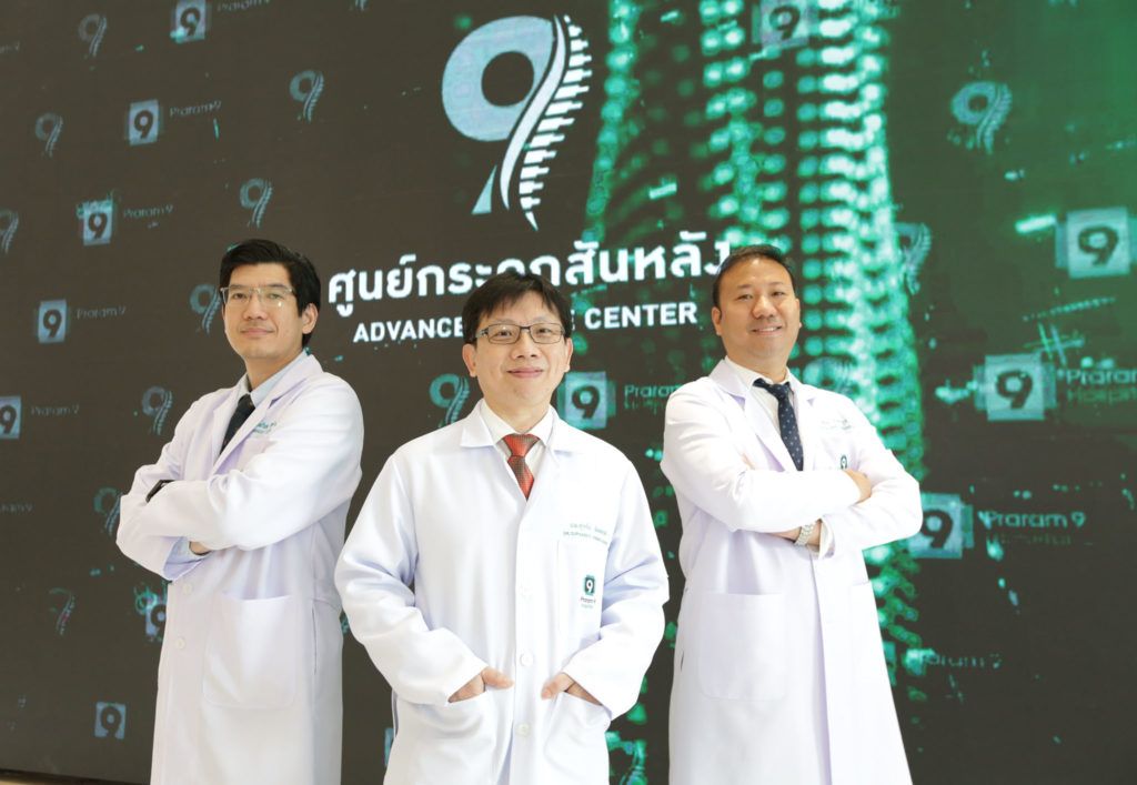 advanced-spine-center-11.jpg