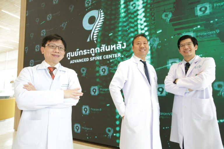 advanced-spine-center-2.jpg
