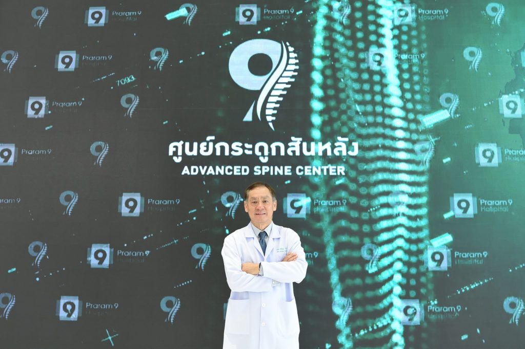 advanced-spine-center-3.jpg