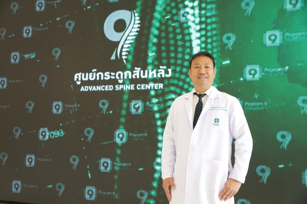 advanced-spine-center-7.jpg