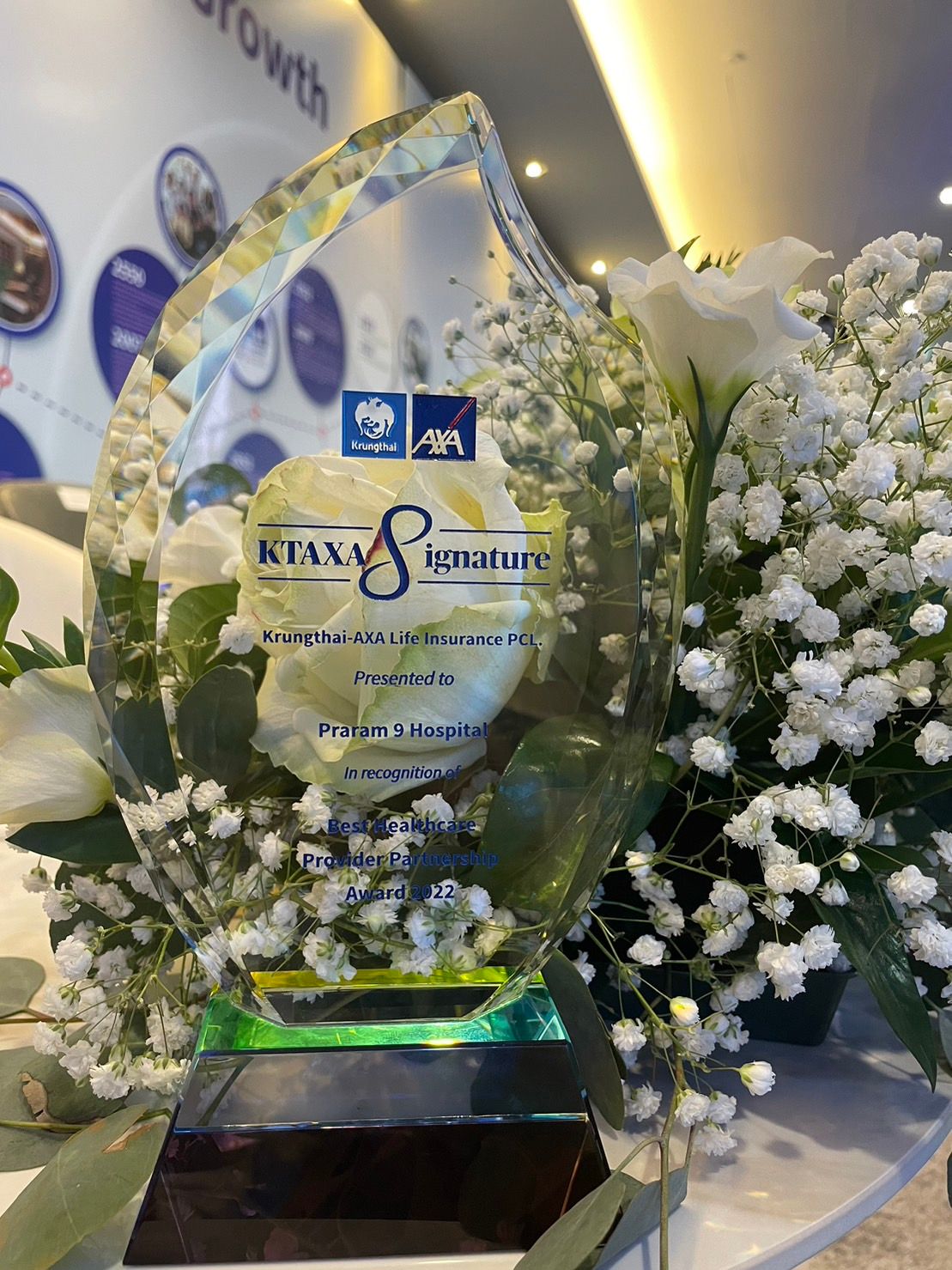 best-healthcare-provider-partnership-award-2022-3.jpg
