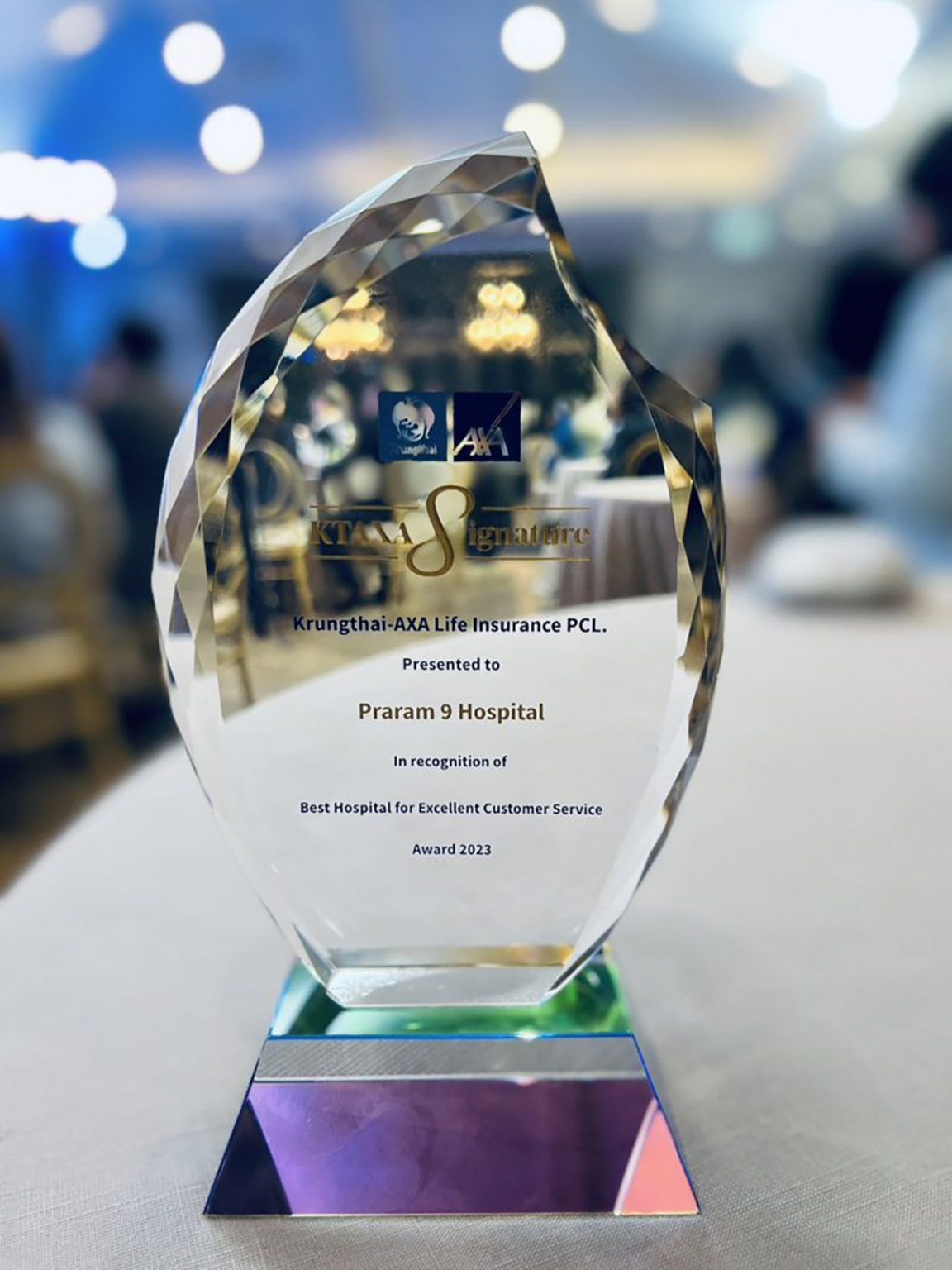best-hospital-for-excellent-customer-service-award-2023-2.jpg