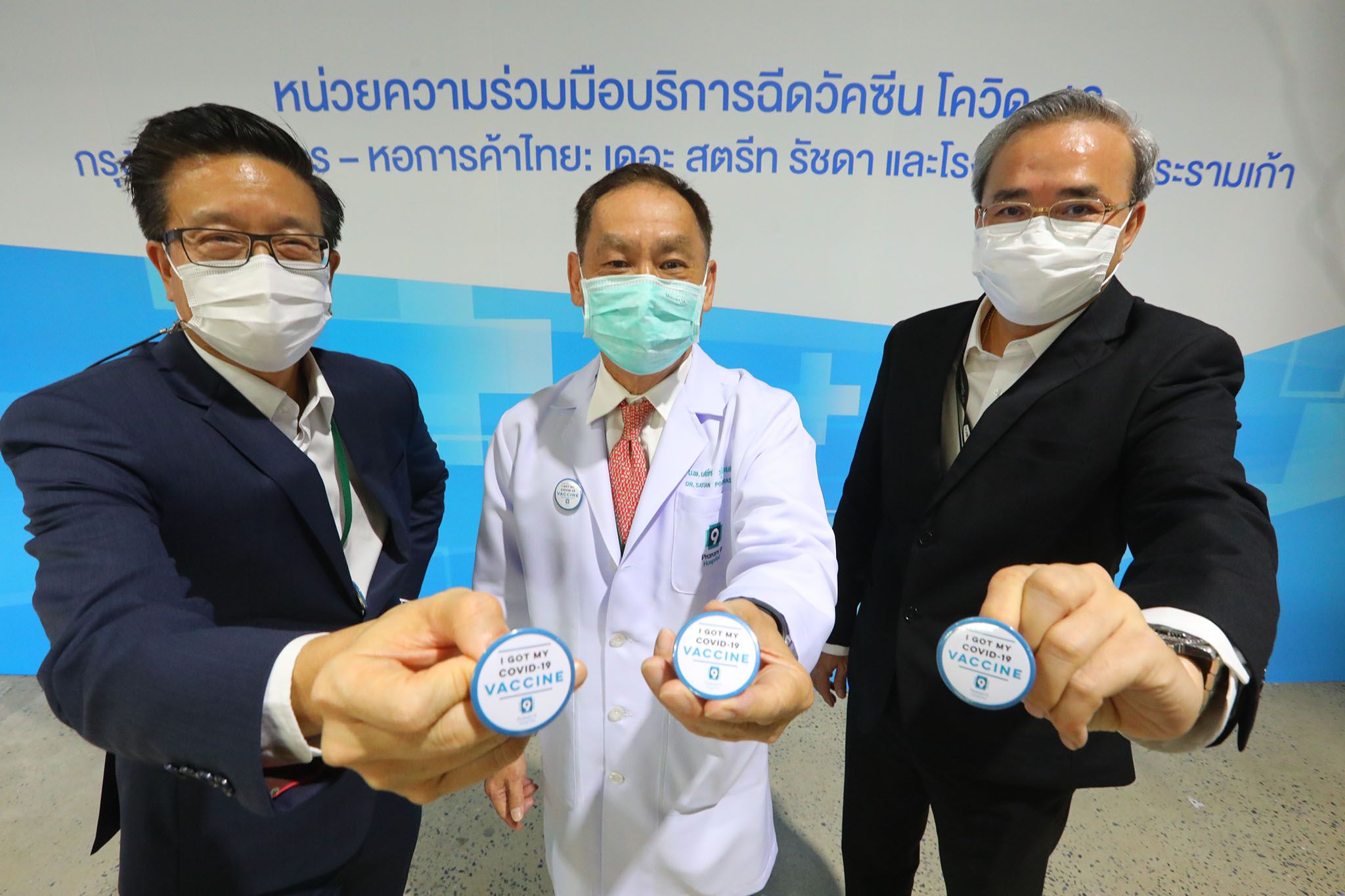collab-with-the-street-and-bma-has-opened-a-vaccination-service-point-2.jpeg