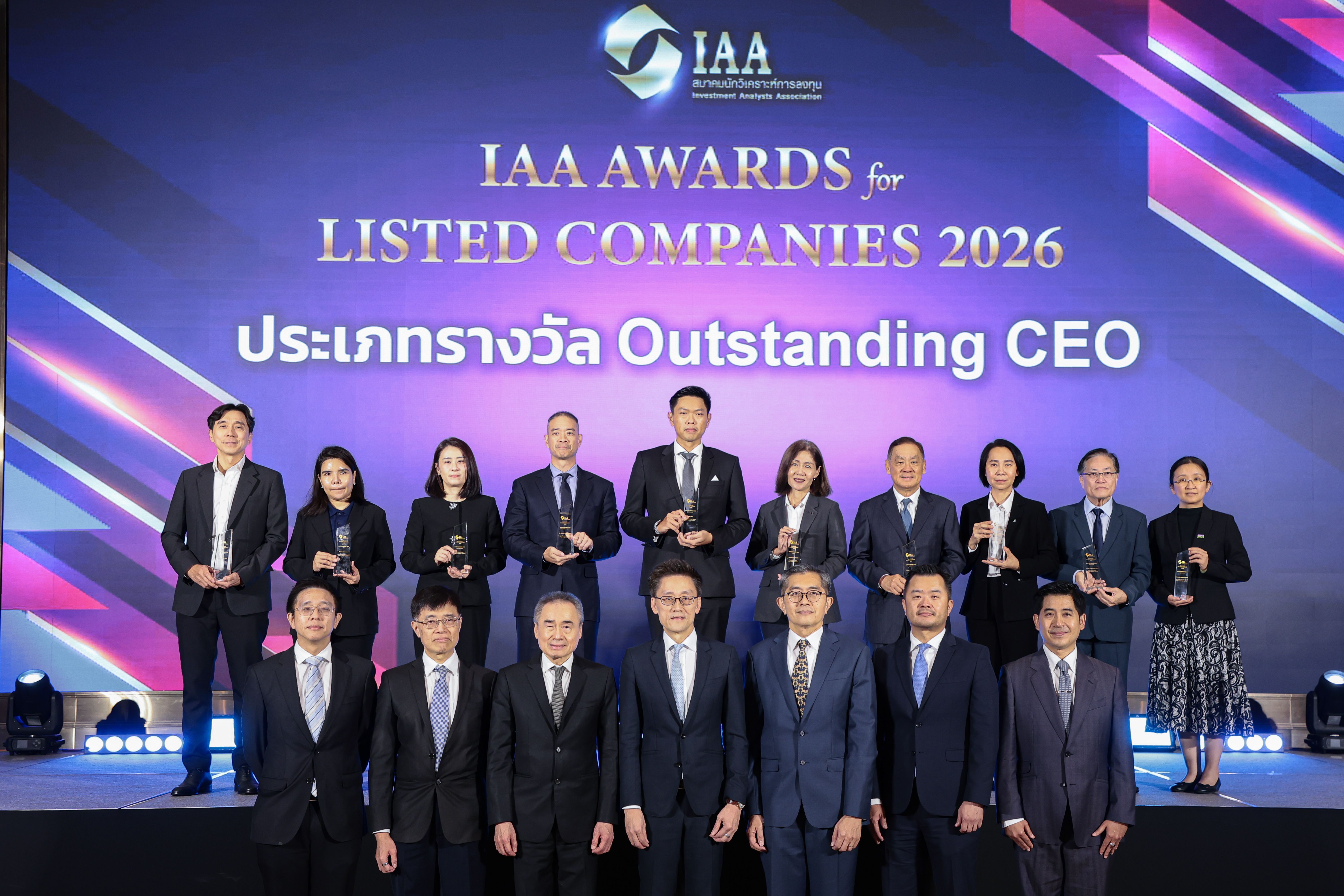iaa-awards-for-listed-companies-2026-6.JPG
