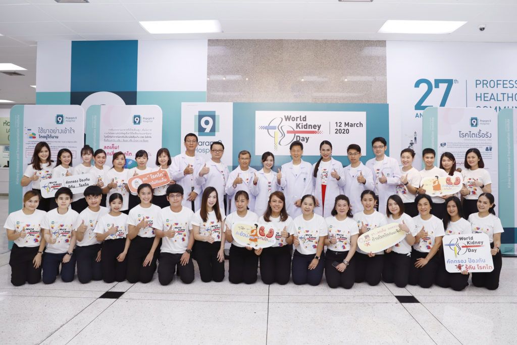 joins-the-campaign-to-screen-prevent-and-be-aware-of-kidney-disease-3.jpg