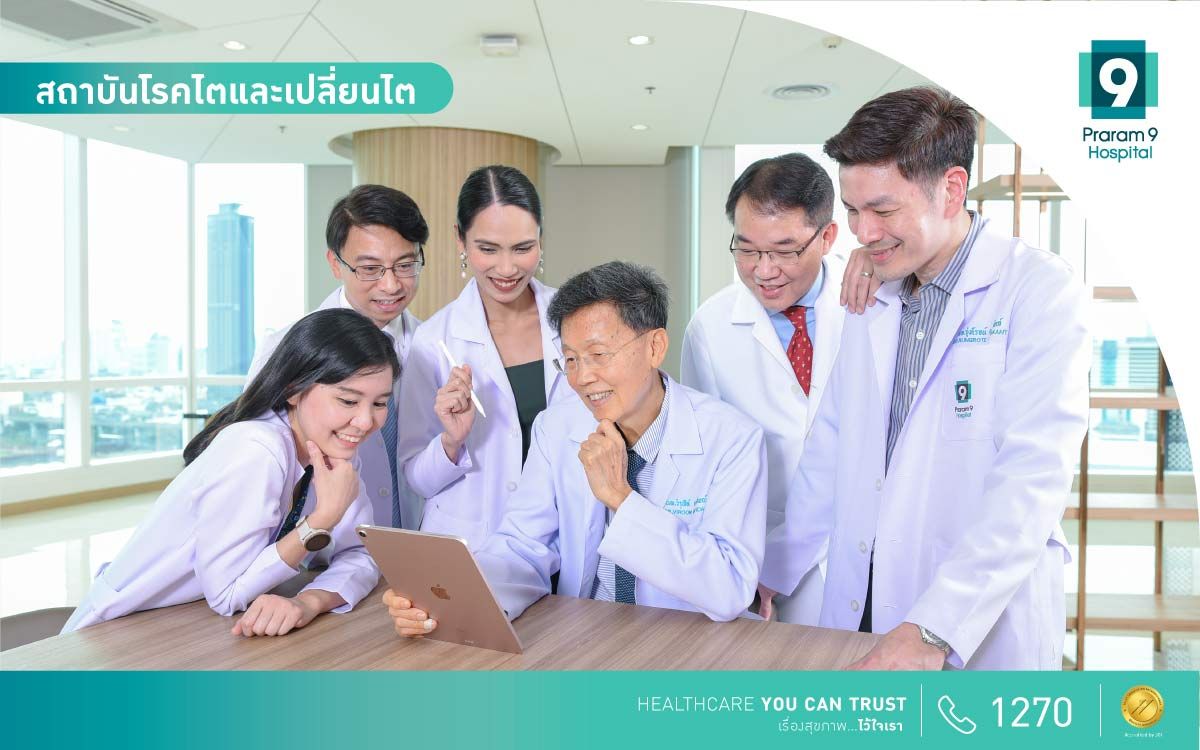 kidney-content-th-2.jpg