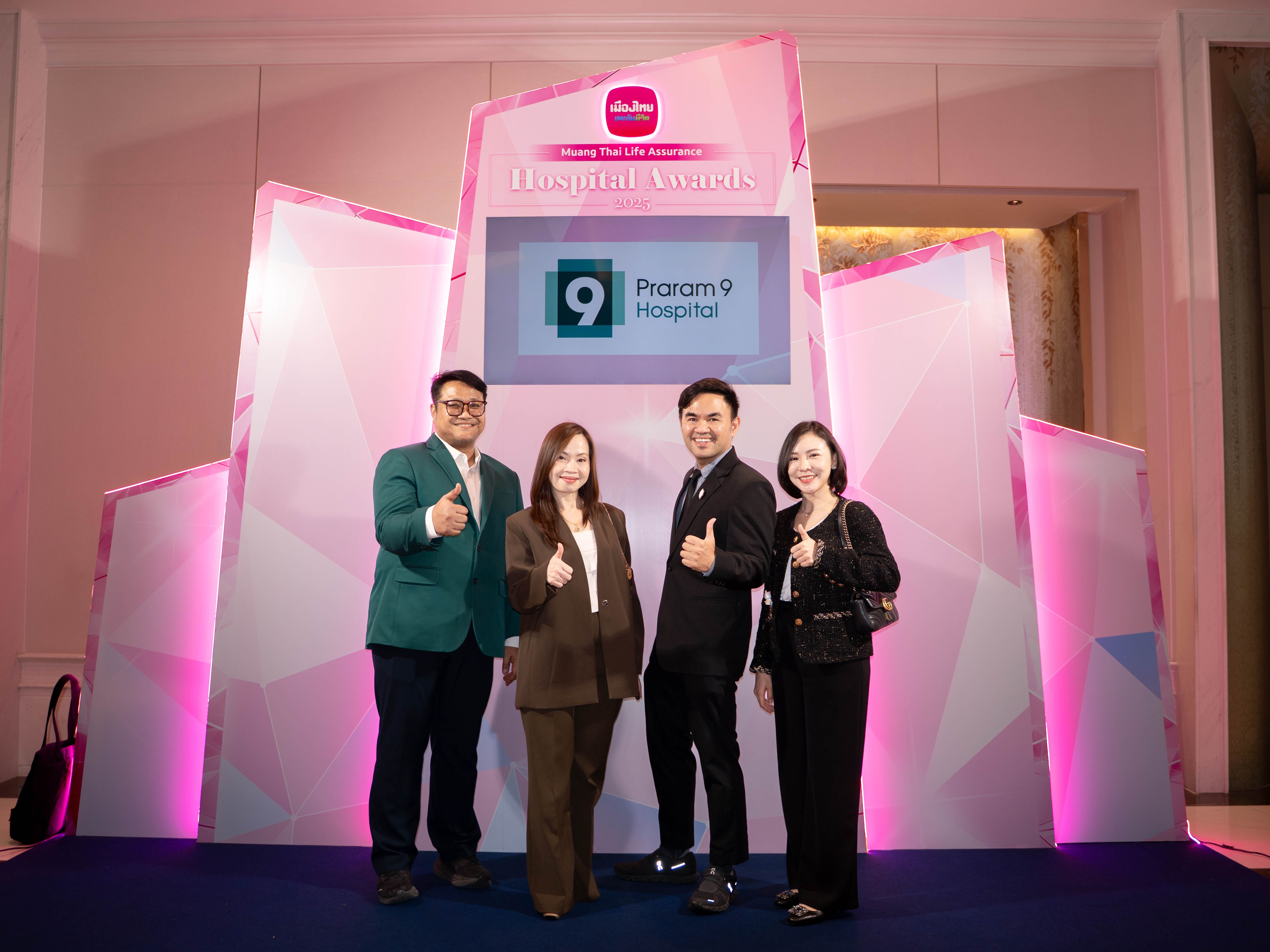 muang-thai-life-assurance-hospital-awards-2025-creativity-and-innovation-gold-award-en-1.jpg