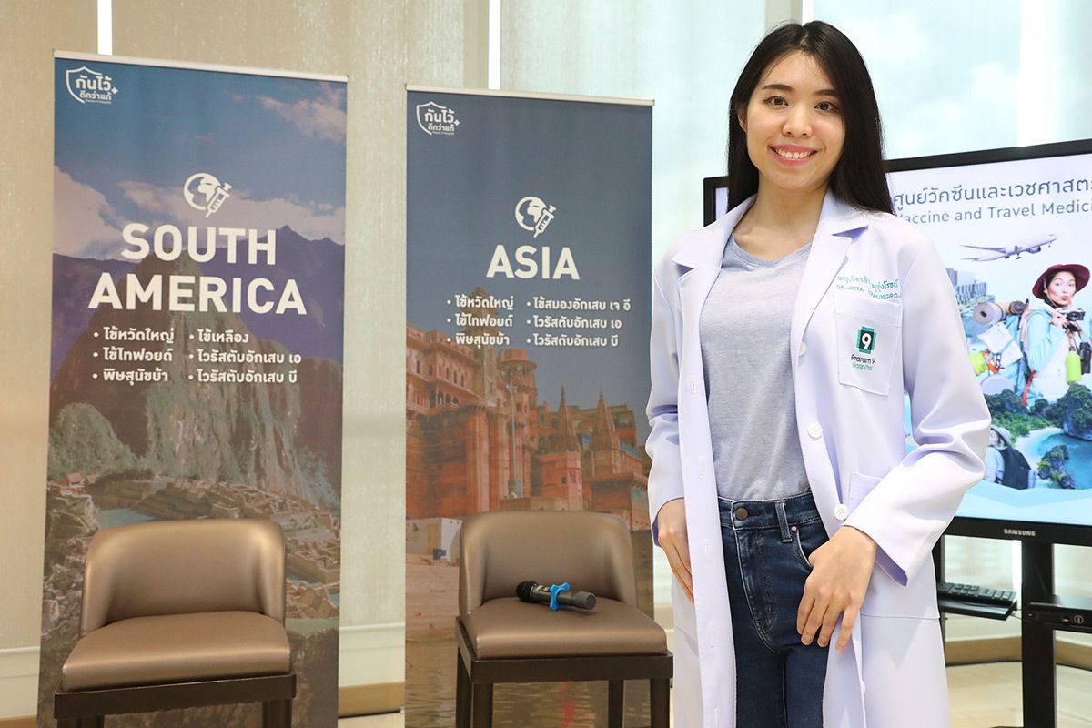 news-vaccine-4.jpg
