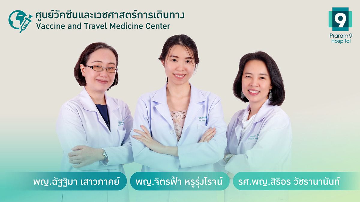 news-vaccine-9.jpg