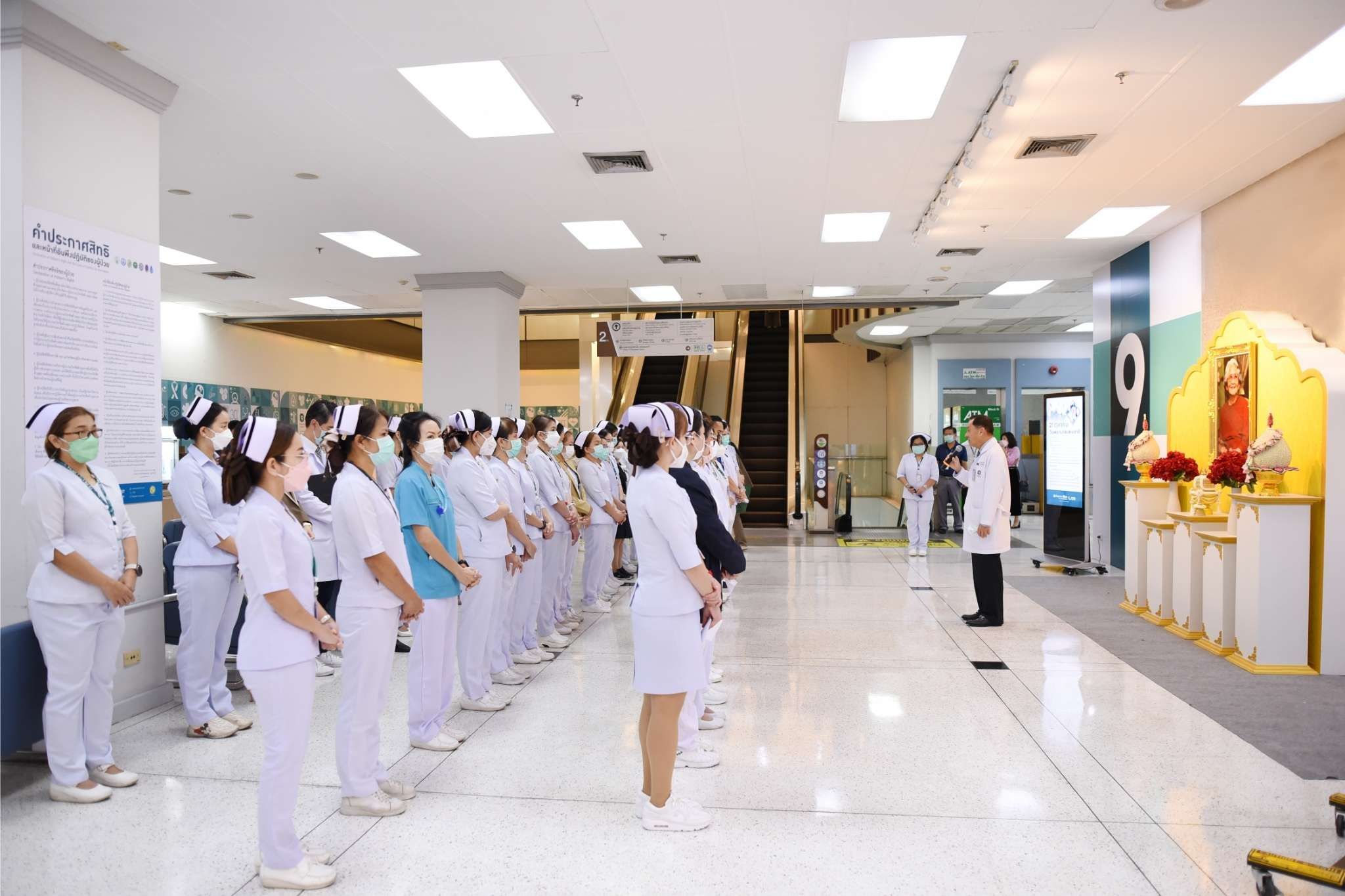 nurses-day-2022-2.jpg