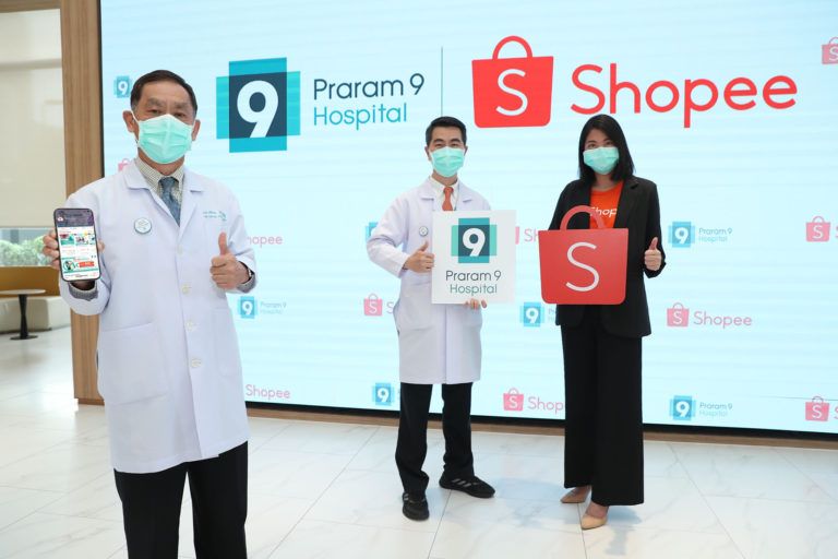 partnering-with-shopee-an-online-store-3.jpeg