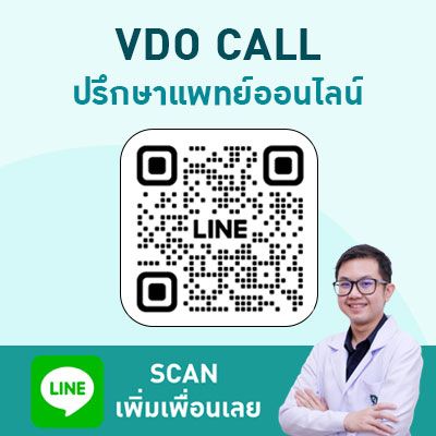 pr9v-vdo-call-cta.jpg