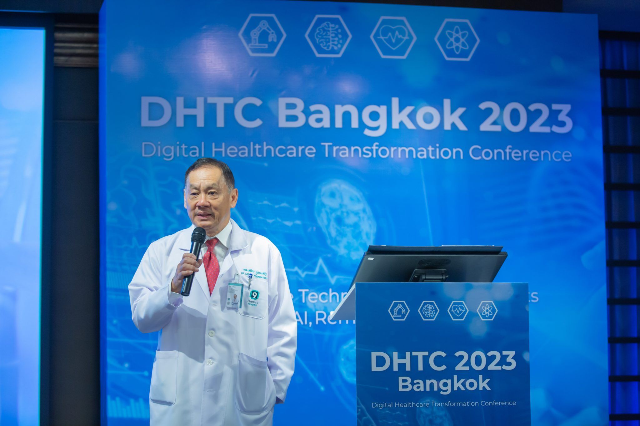 praram9-dhtc-bangkok-2023-2.jpg