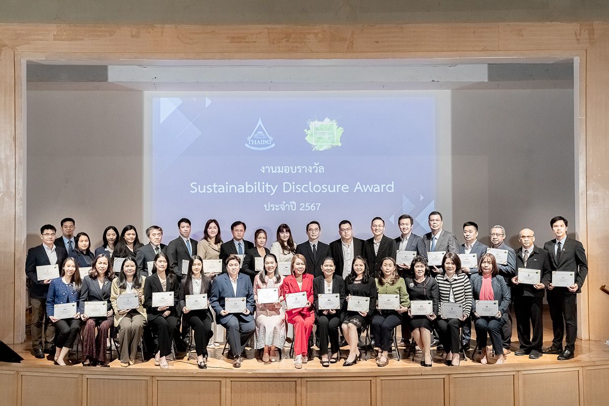 sustainability-disclosure-award-detail.jpg
