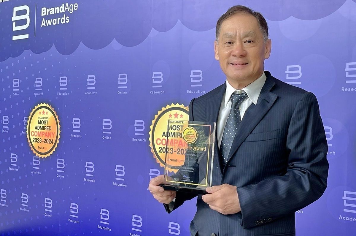 thailands-most-admired-company-2023-2024-2.jpg