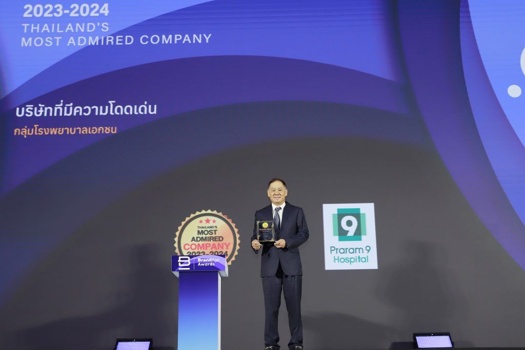 thailands-most-admired-company-2023-2024-5.jpg