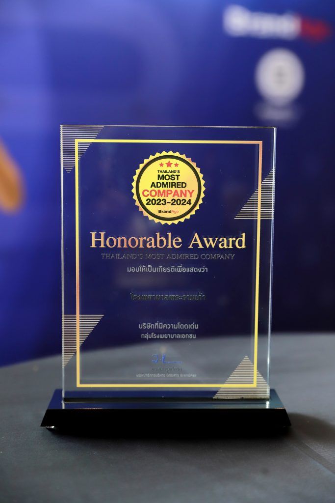 thailands-most-admired-company-2023-2024-6.jpg