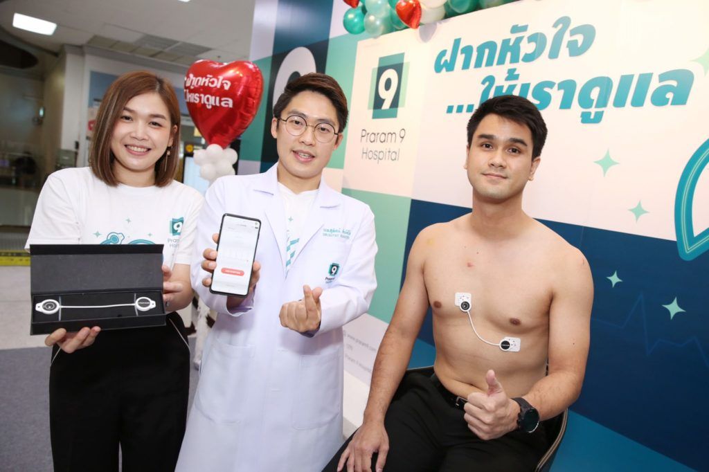 worldheartday-4.jpg